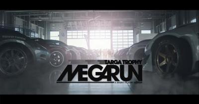 MEGARUN x Targa Trophy x eGarage x TAG Motorsports
